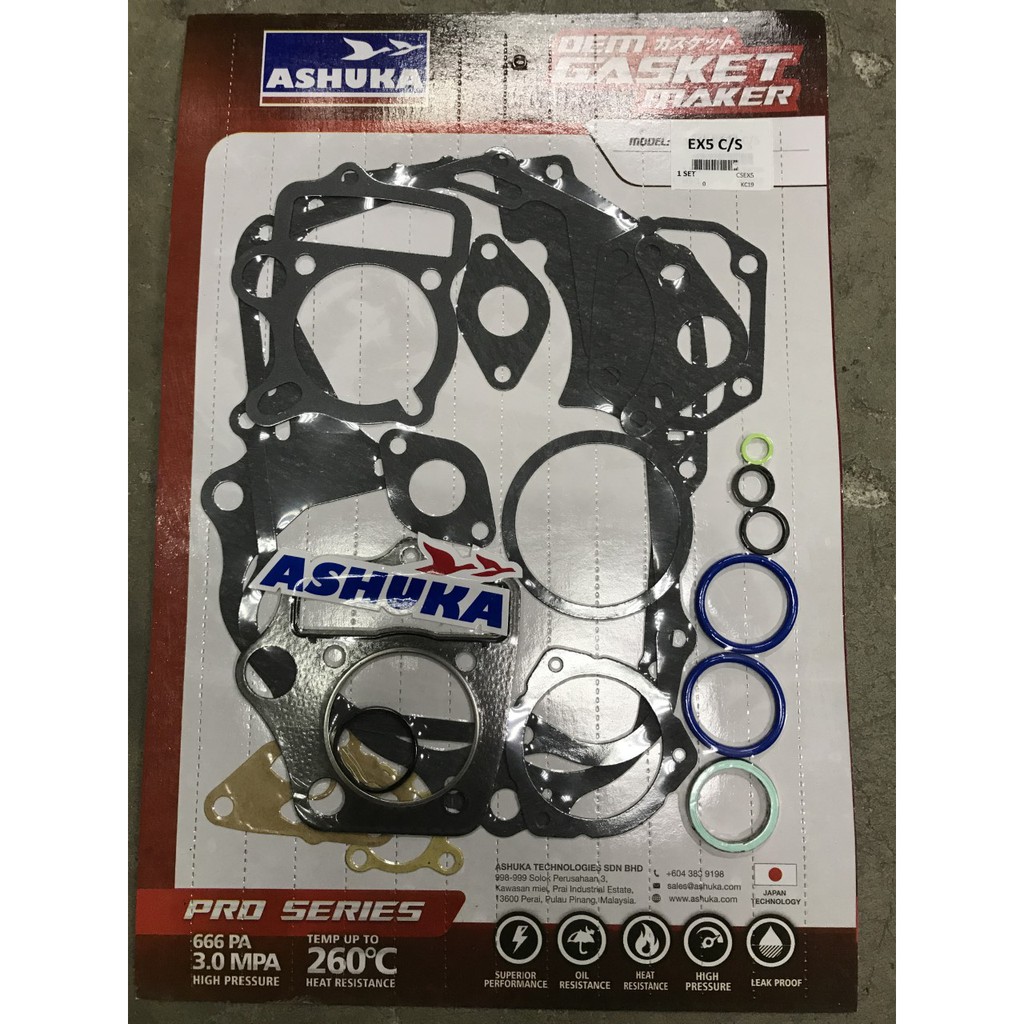  EX5  EX5  DREAM WAVE100 Overhaul  Gasket Complete Set 