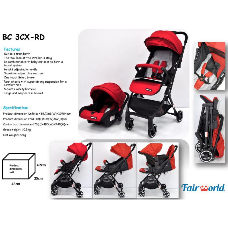 fairworld baby stroller