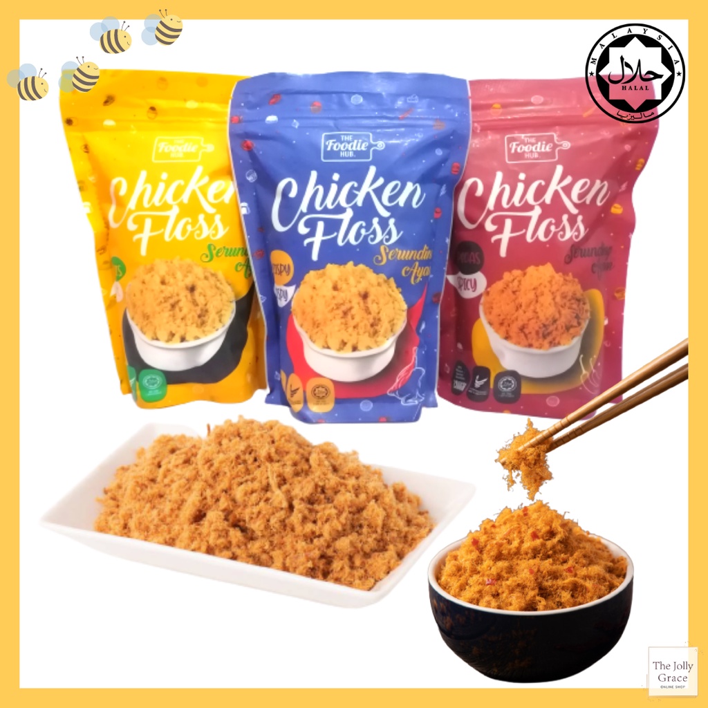 HALAL The Foodie Hub Chicken Floss Serunding Ayam Sweet Spicy Crispy