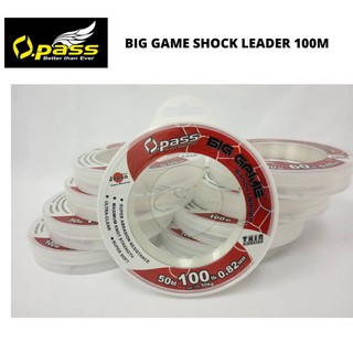 Clear Opass 30lb/100m Big Game Shock Leader Soft & Thin Fishing Leader Line 