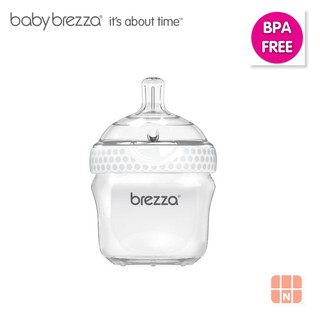 baby brezza funnel cover