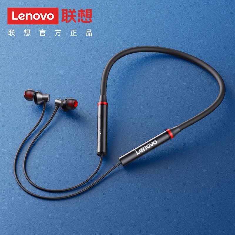 lenovo hanging headphones