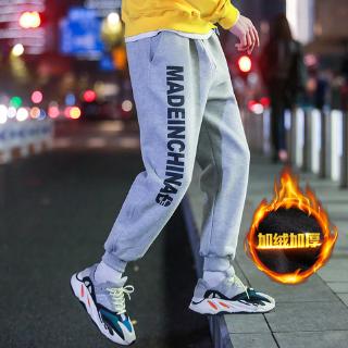 mens 4xl track pants