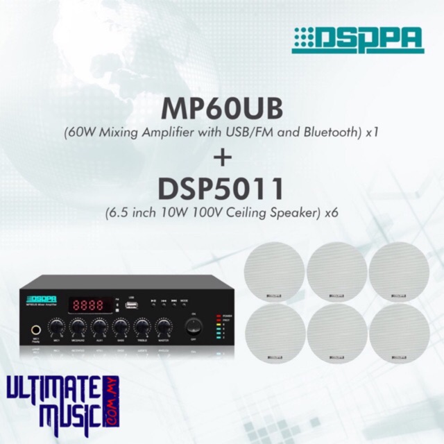 Dsppa Mp60ub Mini Digital Mixer Amplifier With Usb Bluetooth