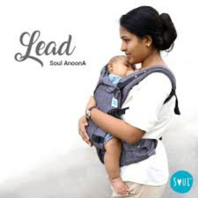 soul sling baby carrier