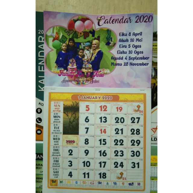 Kalendar 2020 (mini saiz)