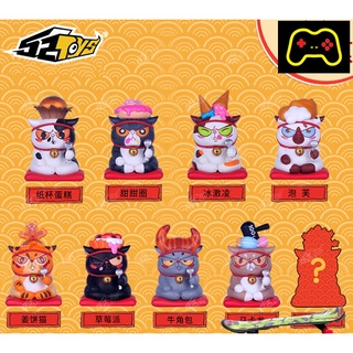 52TOYS LUCKY CAT DESSERT SERIES BLIND BOX (ORIGINAL) | Shopee Malaysia