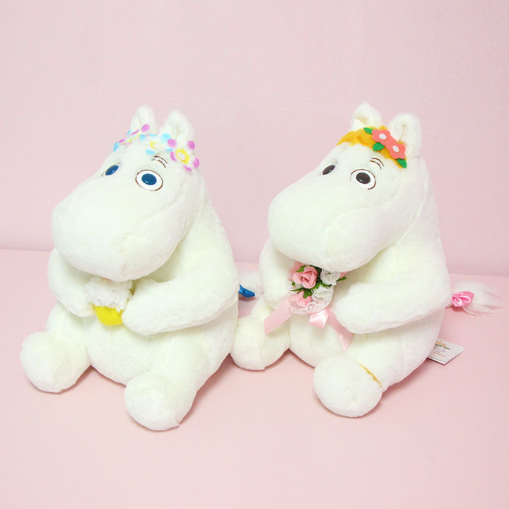 snork maiden plush