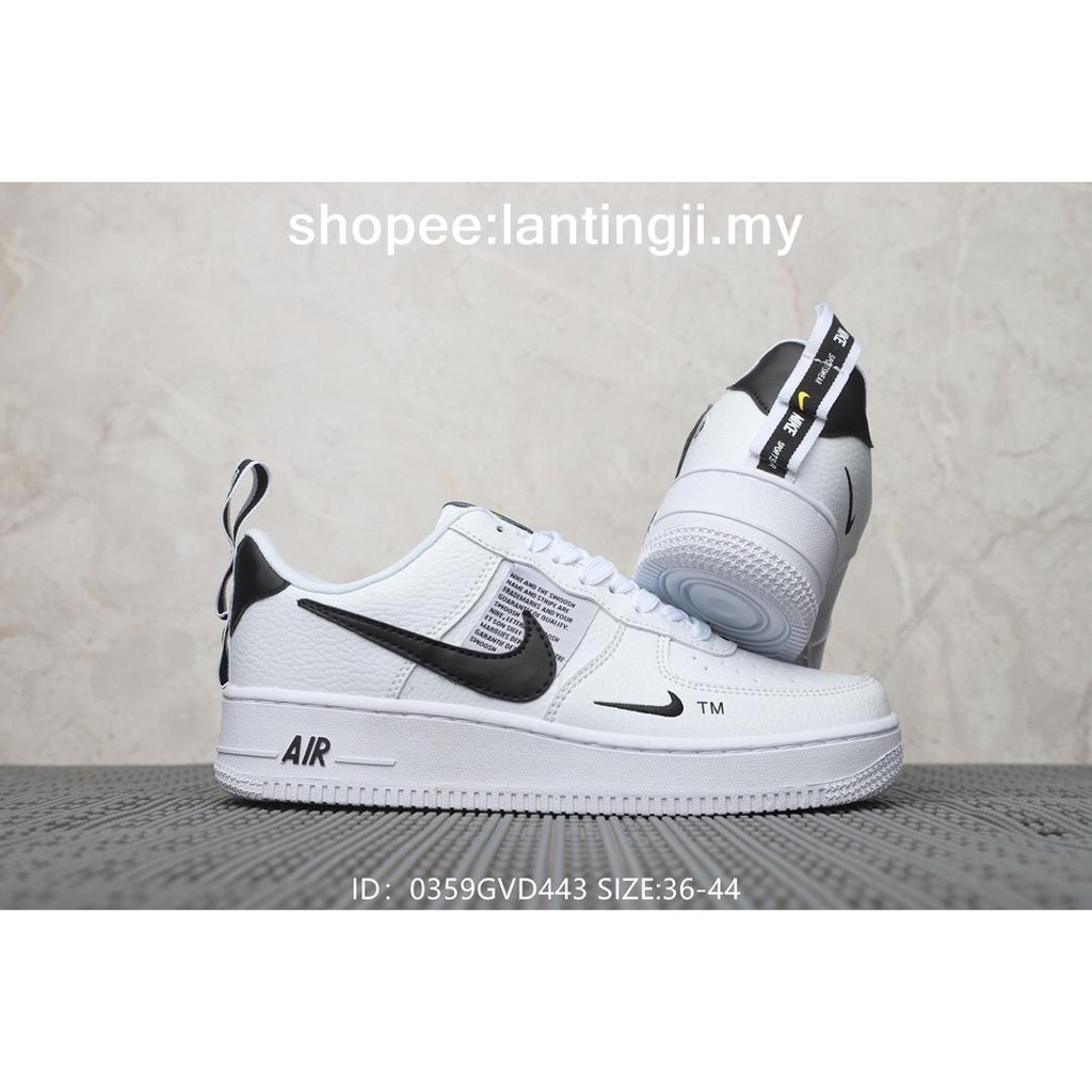 w nike air force 1 07 prm lx