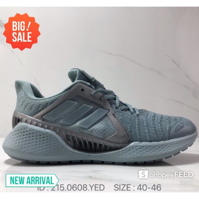 Adidas Climacool Vent Summer Rdy Ltd Men's Running Shoes Premium - 40-46  EURO