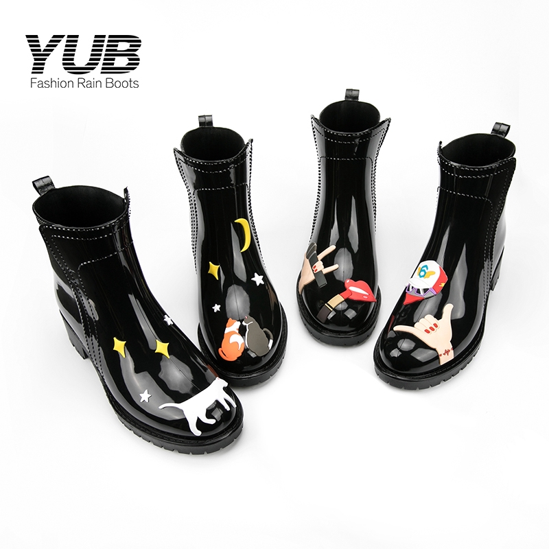 cute rain boots for women