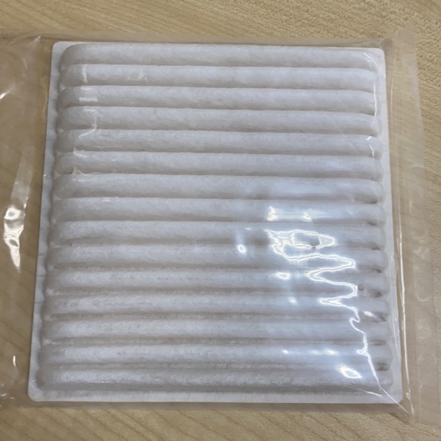 Perodua Viva 2007 Air Cond Cabin Filter 100 High Quality