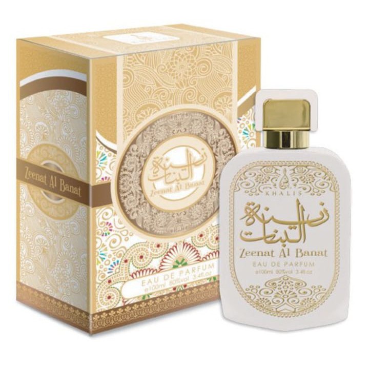 ZEENAT AL BANAT, ARABIC PARFUM BY KHALIS | Shopee Malaysia