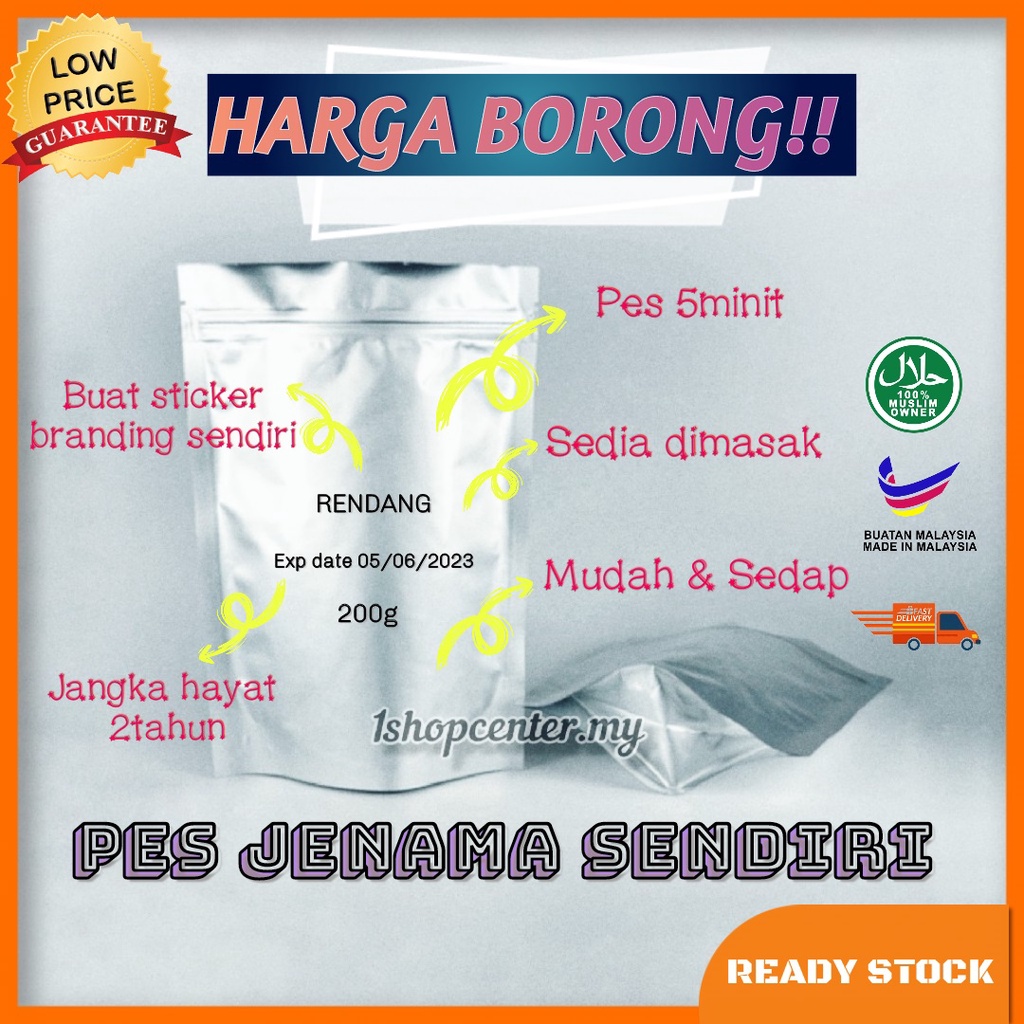 BORONG KILANG Pes Masakan Segera RENDANG- OEM PES JENAMA SENDIRI 