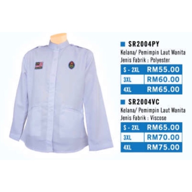 Uniform Pengakap Laut Female Pemimpin/Kelana | Shopee Malaysia