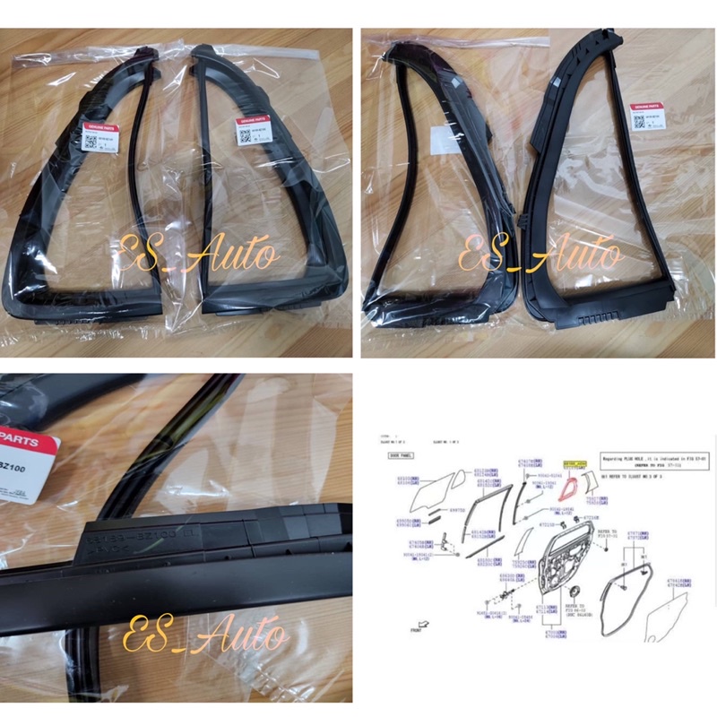 *ORIGINAL PERODUA MYVI D20N 2017 QUARTER GLASS WINDOW GLASS RUBBER