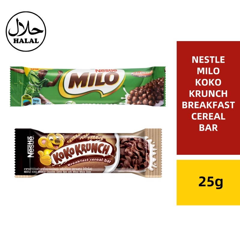 Nestle Milo /Koko Krunch Breakfast Cereal Bar Shopee Malaysia