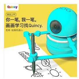 quincy robot artist store