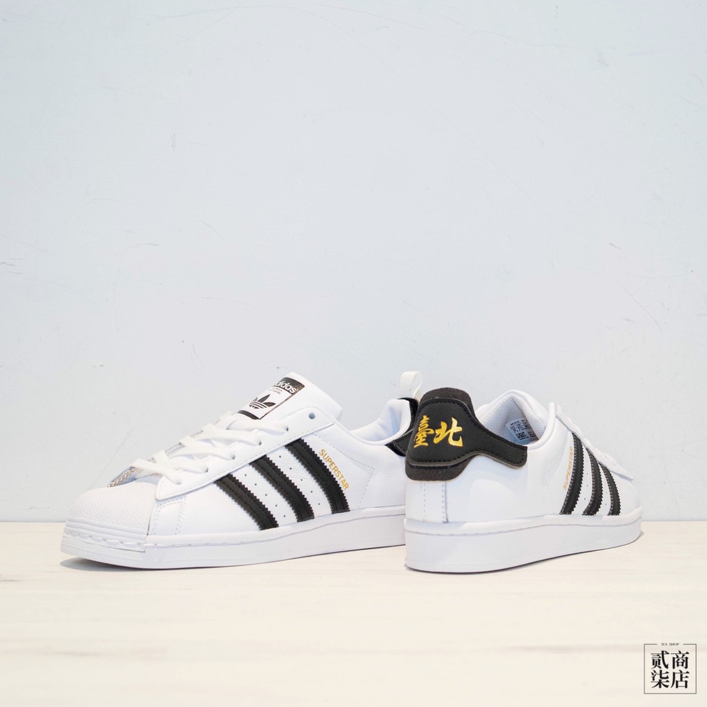 shop adidas superstar