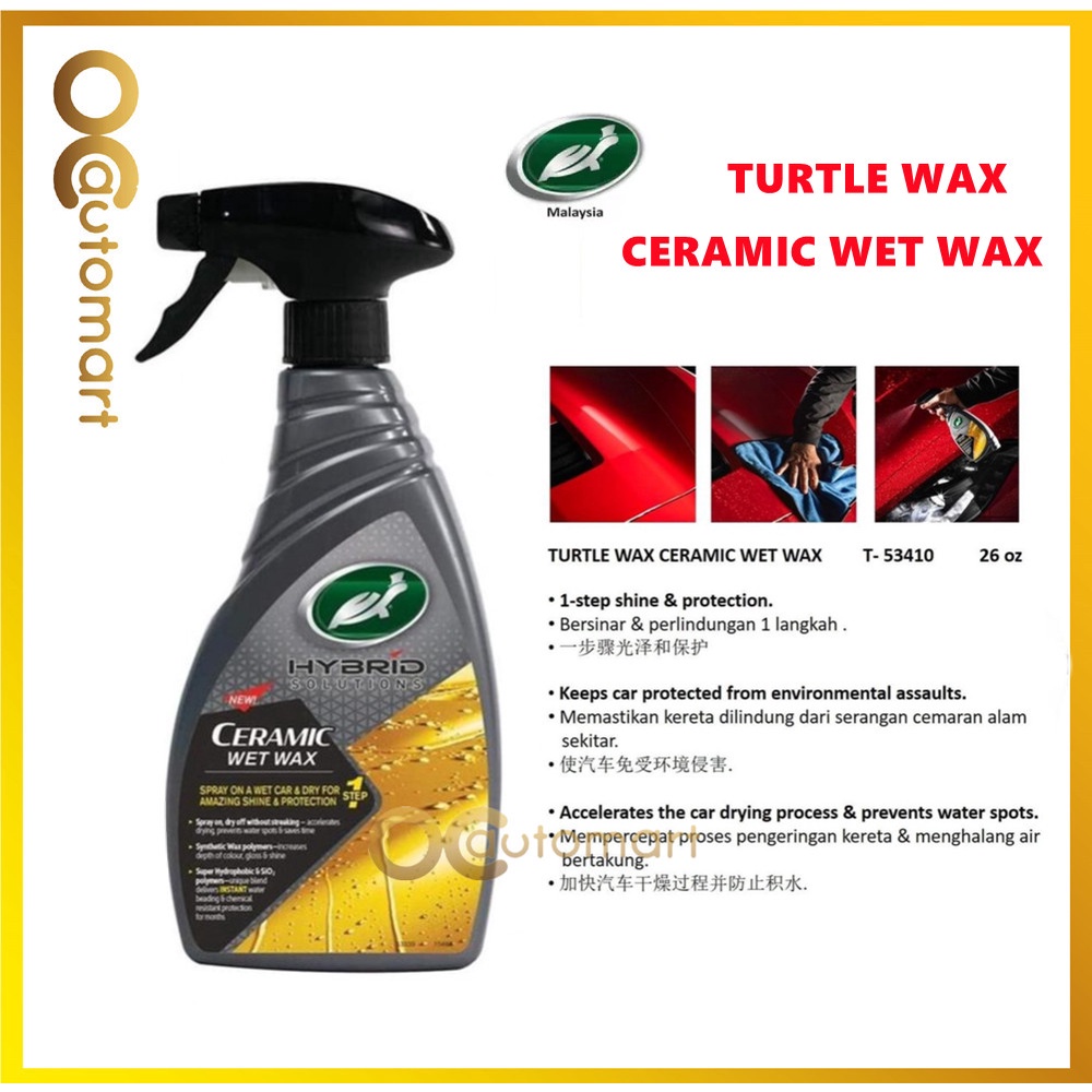 Turtle Wax T53410 Hybrid Solutions Ceramic Wet Wax 26 FL OZ Shopee Malaysia