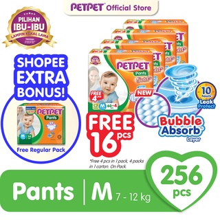 Image of PETPET Pants Gold+ Super Jumbo Pack M60+4 (4 Packs) FOC PETPET Pants Regular Pack M14