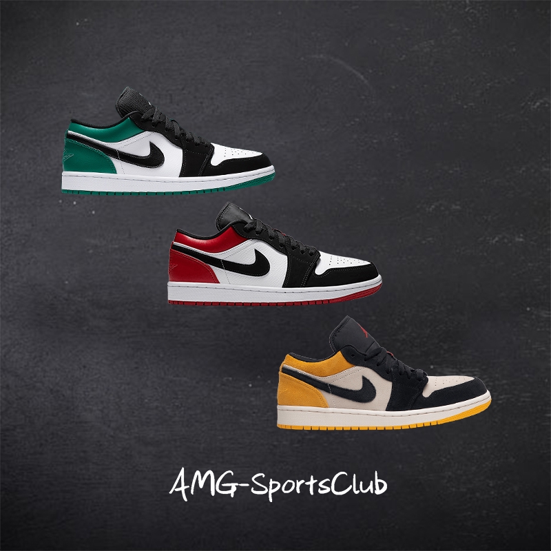 air jordan 1 low aj1