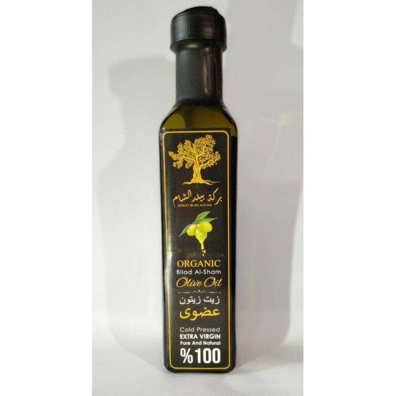 Organic Bilad Al-Sham Olive Oil | Shopee Malaysia