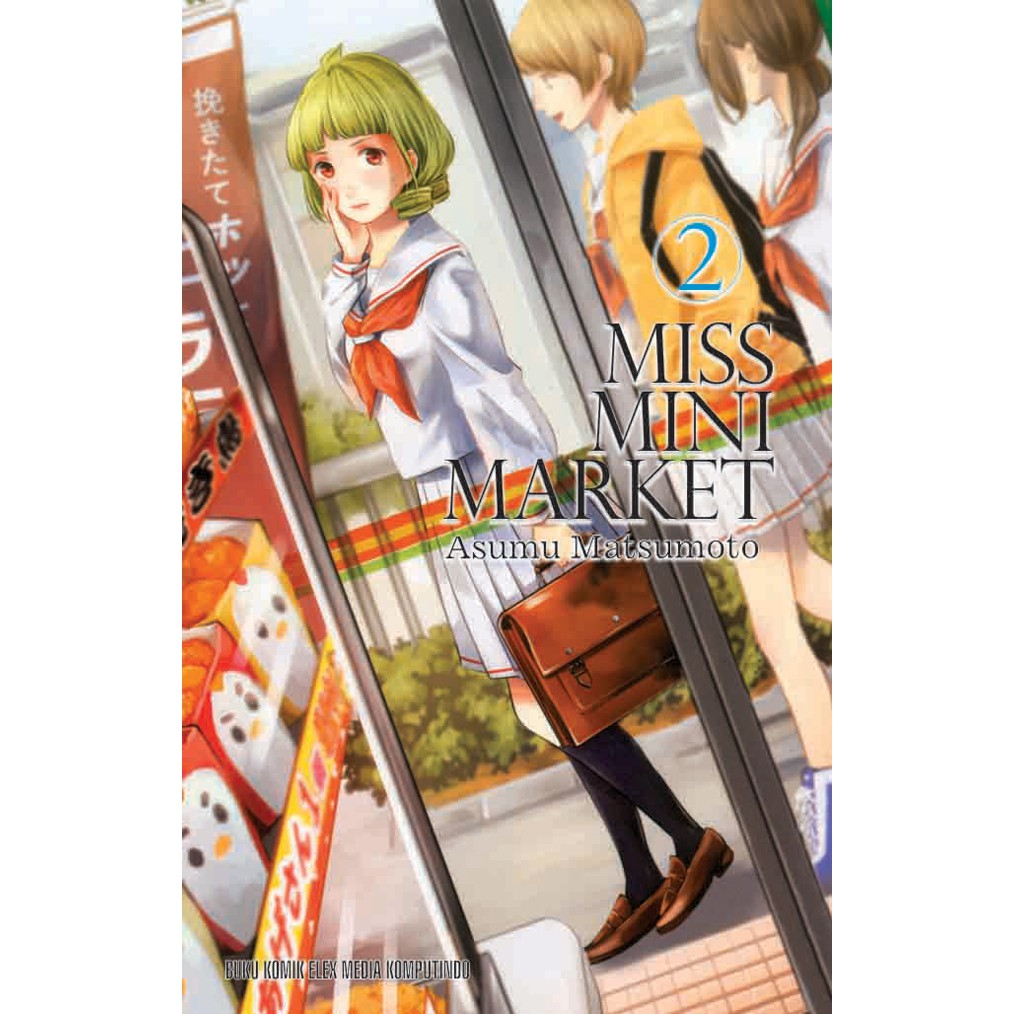 Miss Mini Market Comics By Atsumu Matsumoto Manga Anime Ready Stock New Riau Indonesia Shopee Malaysia