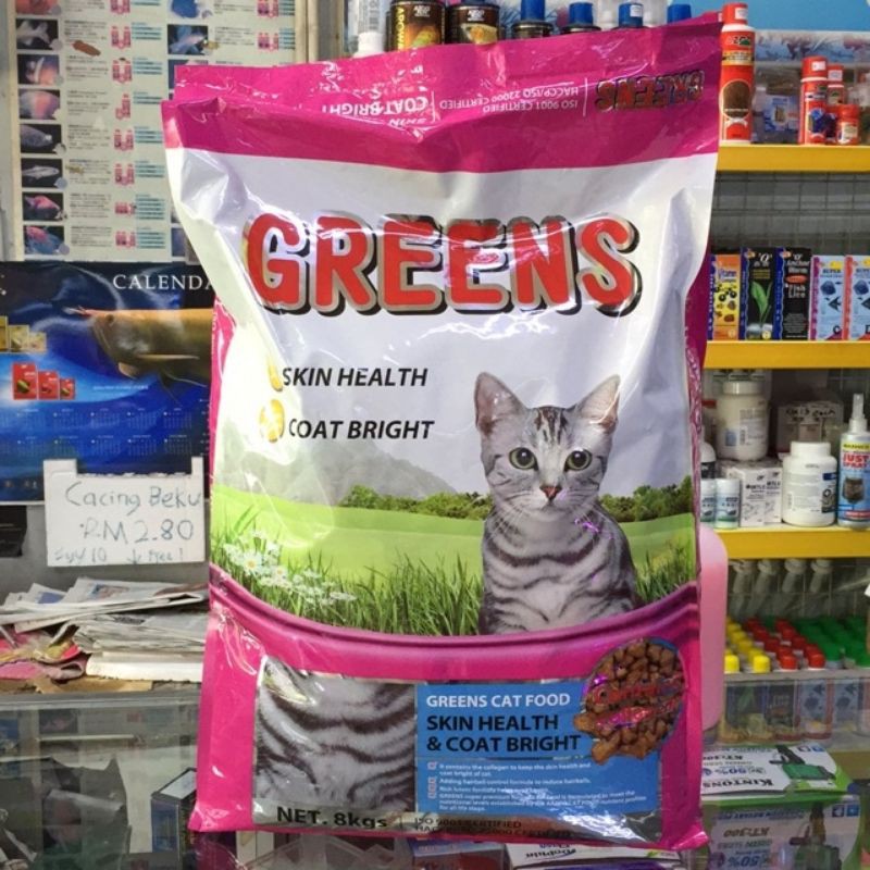 GREENS CAT FOOD HAIR SKIN 8KG Shopee Malaysia