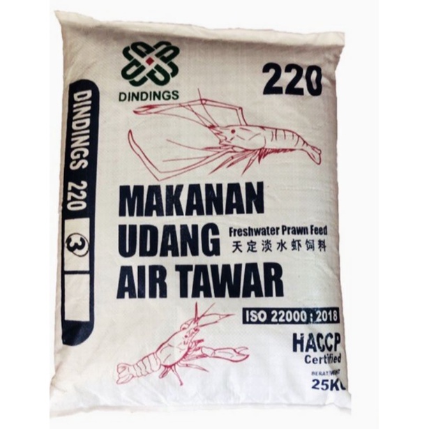 Buy 500 G Palet Tenggelam Makanan Udang Lobster Air Tawar Repack Seetracker Malaysia