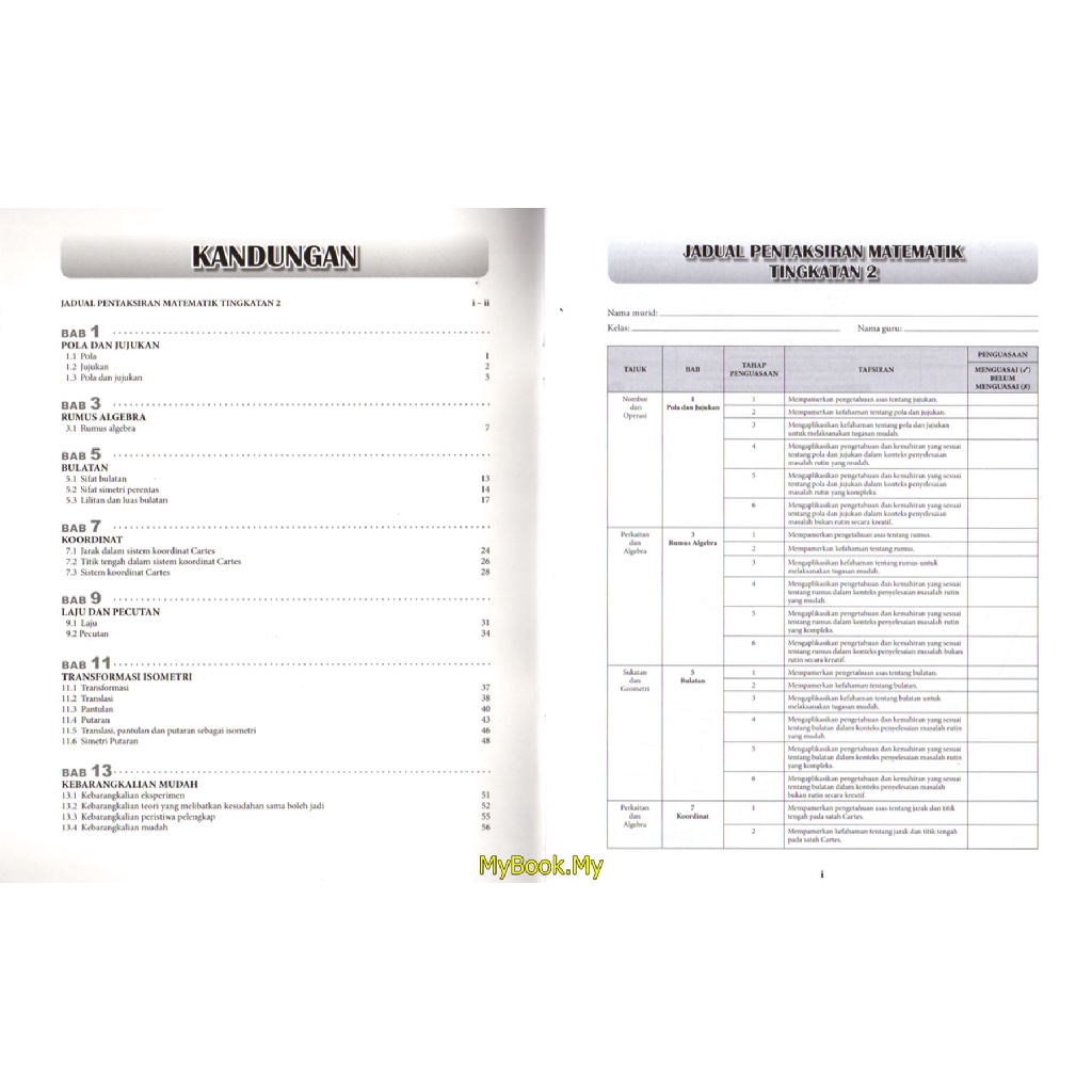 Myb Buku Latihan Modul Intelek Ops A Kssm Tingkatan 2 Buku A Matematik Mathematics Dwibahasa Nusamas Shopee Malaysia