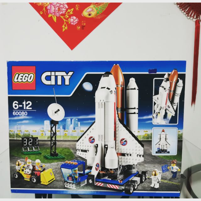 lego city 60080