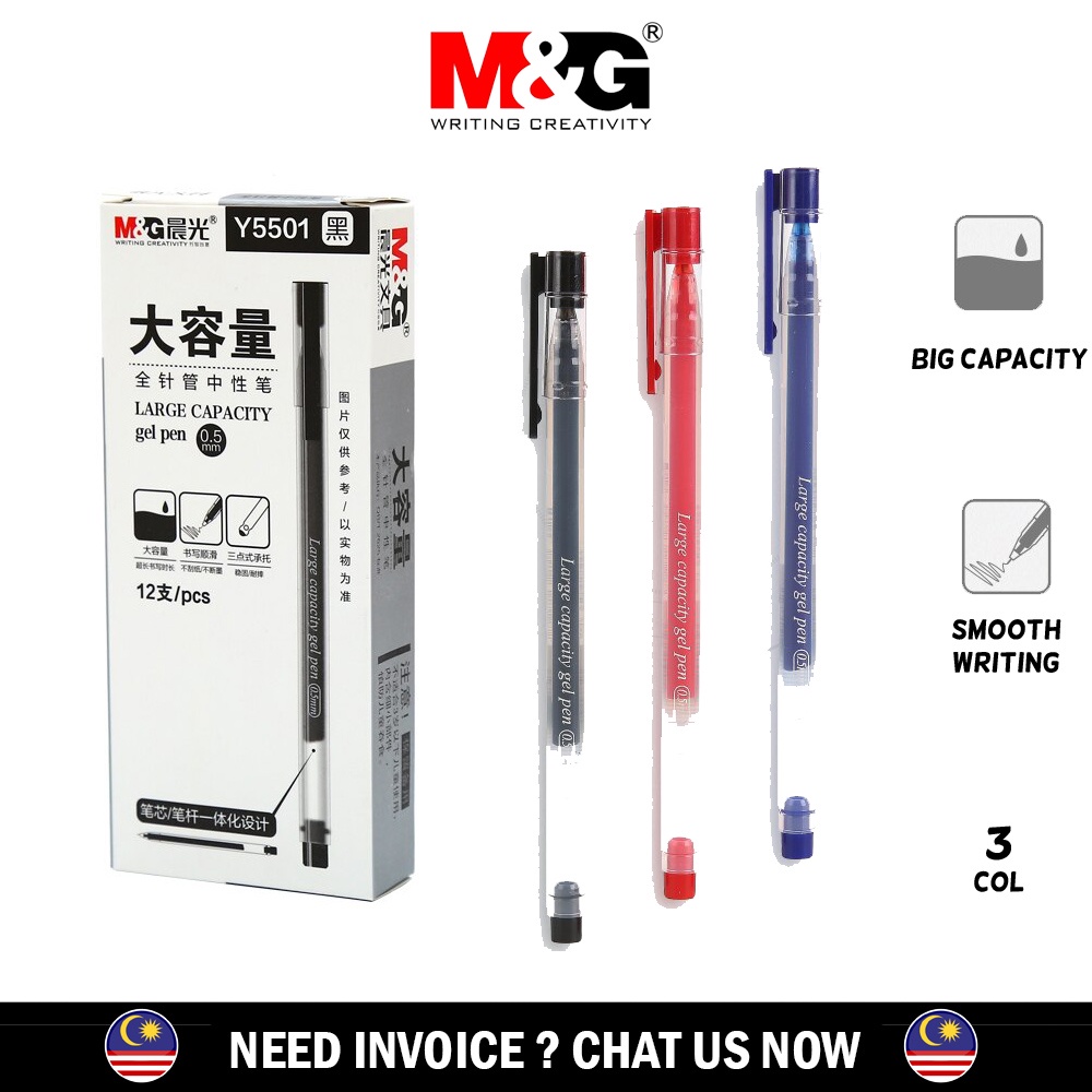 M&G Big Capacity Gel Pen 3000M Long Life Writing Pen Needle Point Pen 0