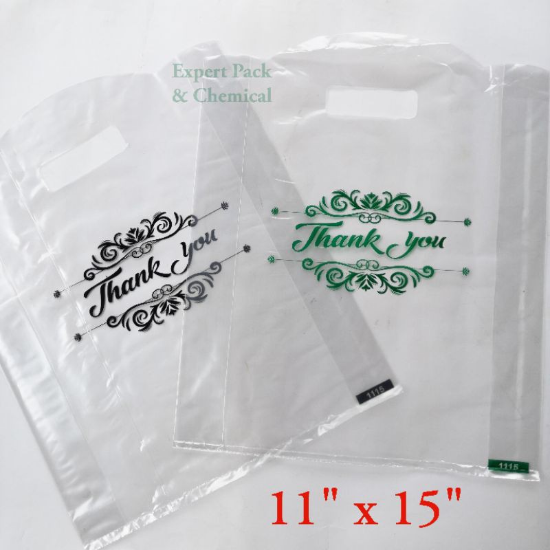 50pcs 7 X10 Beg Pb Hdpe Bag Goodies Shopee Singapore
