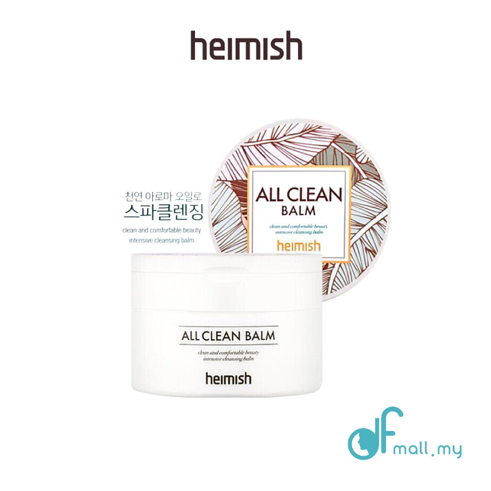 Heimish All Clean Balm (5ml/ 50ml/ 100ml) Cleansing Balm/ Make Up