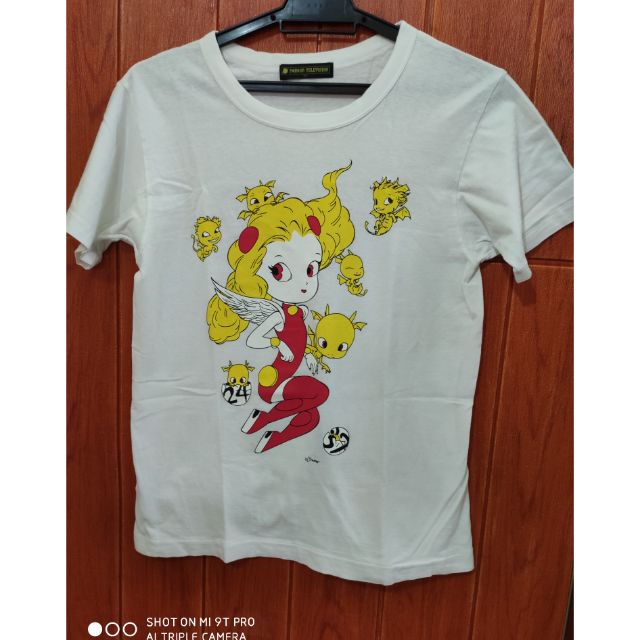 24 Hour Television T Shirt Shopee Malaysia