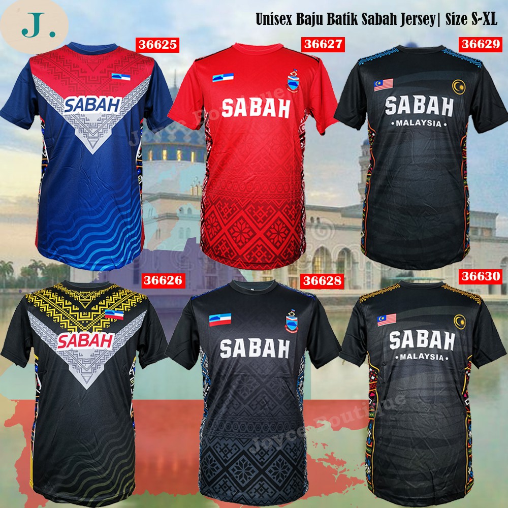 🔥HOT&Wholesale🔥 Unisex Baju Jersey Sabah | Size S-XL | Shopee Malaysia