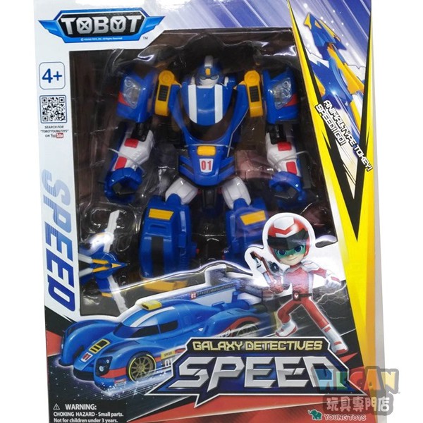 tobot galaxy detectives toys