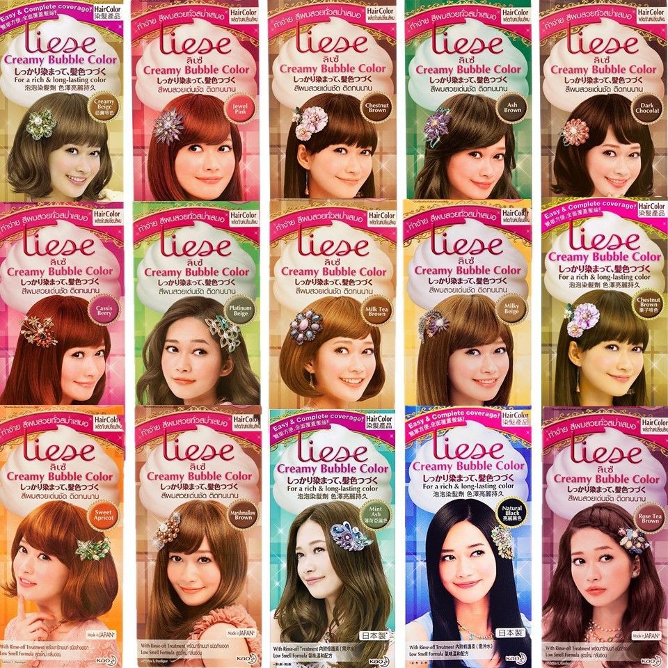 Liese Creamy Bubble Hair Color | Shopee Malaysia