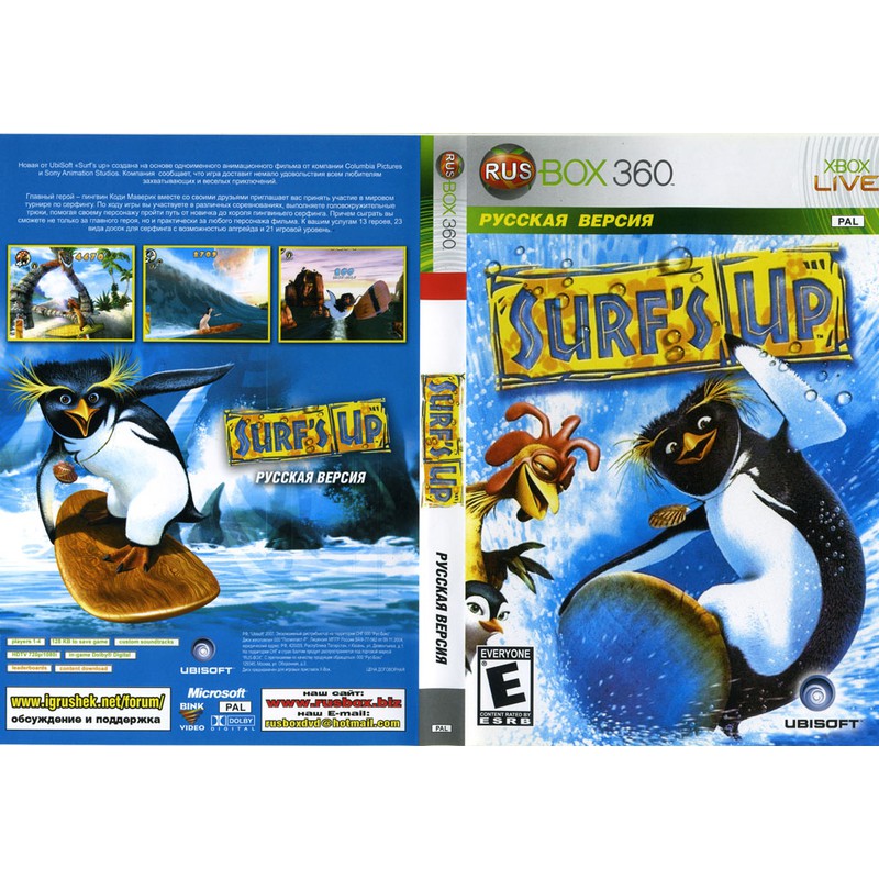 surf's up xbox 360