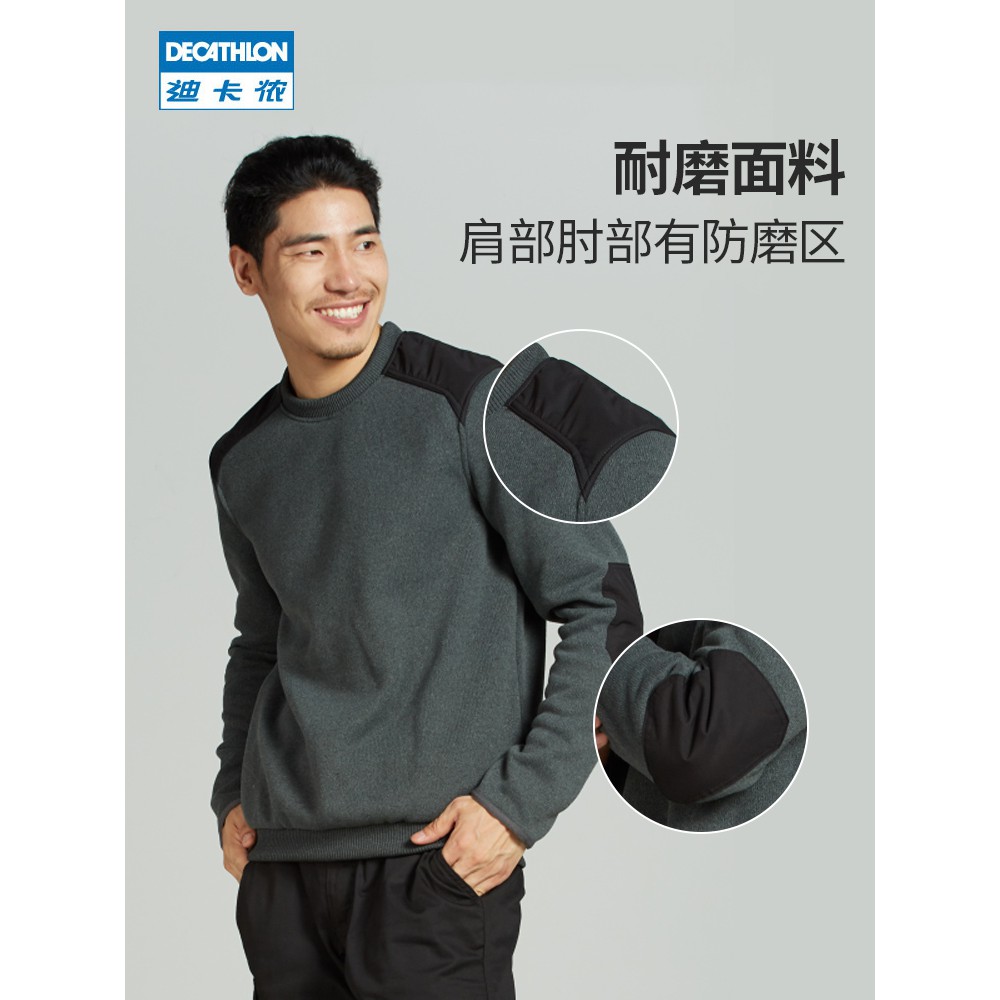 sweater decathlon