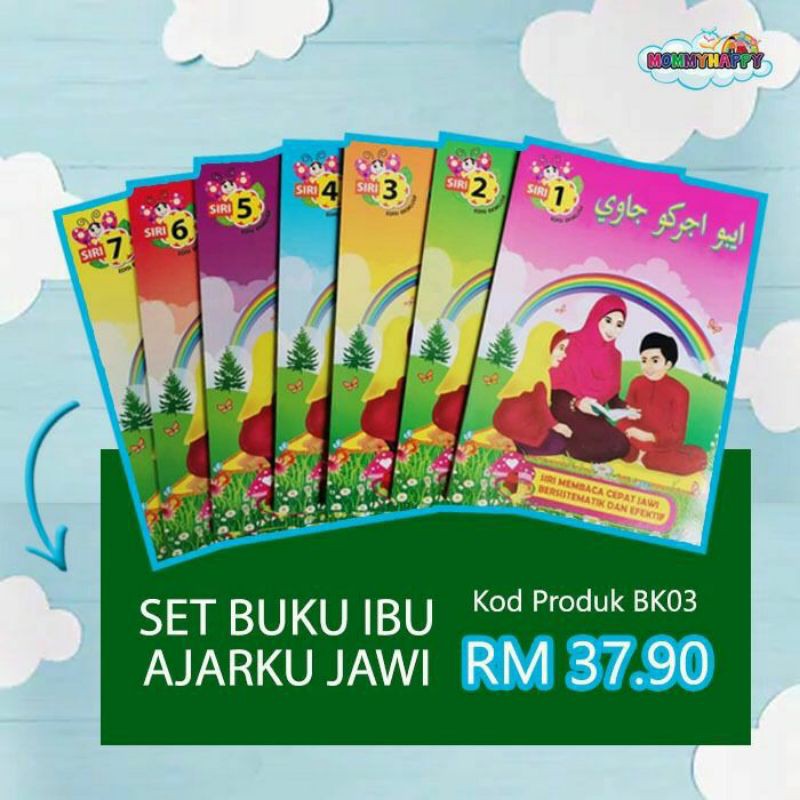 IBU AJARKU JAWI KIDS BOOK BUKU ANAK BUKU KANAK KANAK CHILDREN BOOK ...