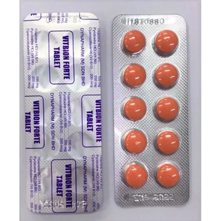 Vitamin B1 B6 B12 Untuk Saraf Urat Sakit Dan Tambah Tenaga Stamina Nephrogen 10biji Shopee Malaysia