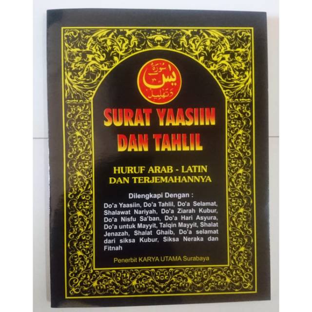 Download 91+ Contoh Surat Surat Yasin Dan Tahlil Latin Terbaik Gratis