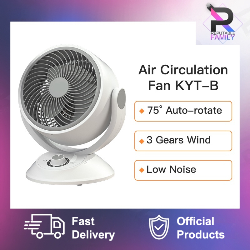 万至达 SHMOG Original Japan Turbo Stand Fan Swing & Remote Control Strong Wind Air Circulation Fan With 12Hours Timer Fan