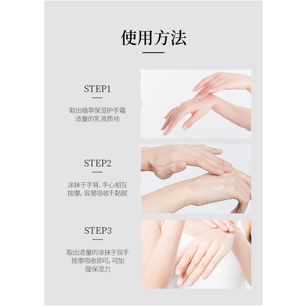 Luofmiss 保湿软化角质淡化手纹护手霜 Shopee Malaysia