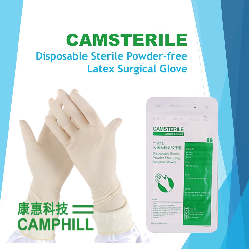 disposable sterile gloves