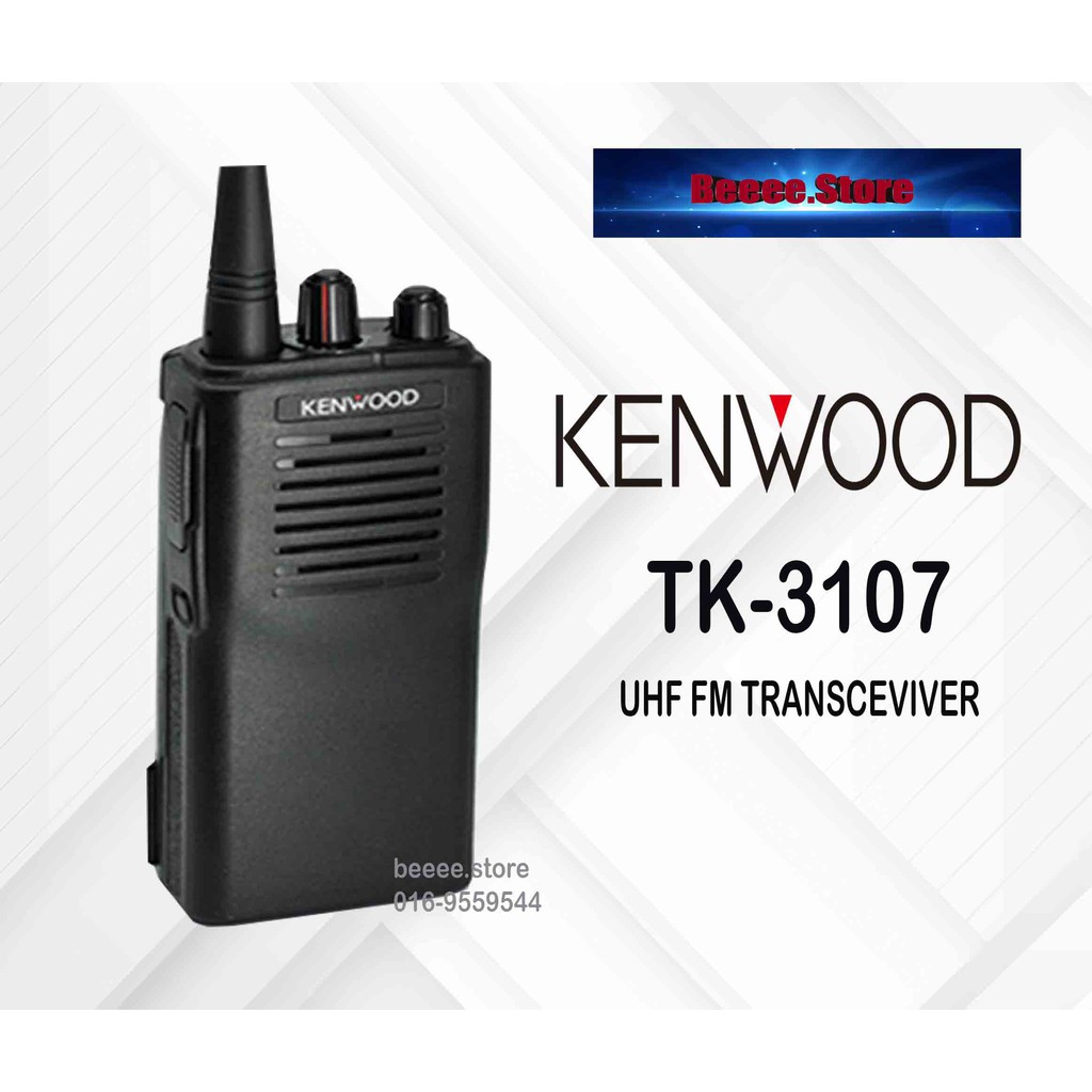 Kenwood tk 3107 аккумулятор