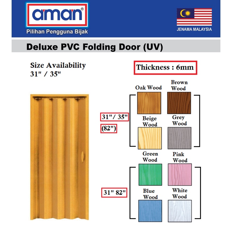 Aman PVC Folding Door 35”x 82” Sliding Door Pintu Lipat Pintu Tandas Lipat Pintu Bilik Air heavy duty