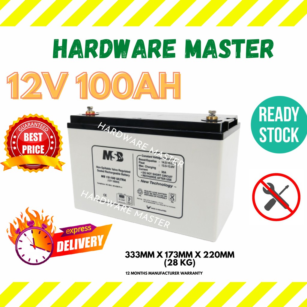 MSB 12V 100 AH 100AH Sealed Lead Acid Battery Bateri Kering For Solar ...